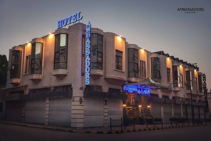فندق السفراء — حلب