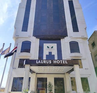 فندق لاروس — حلب